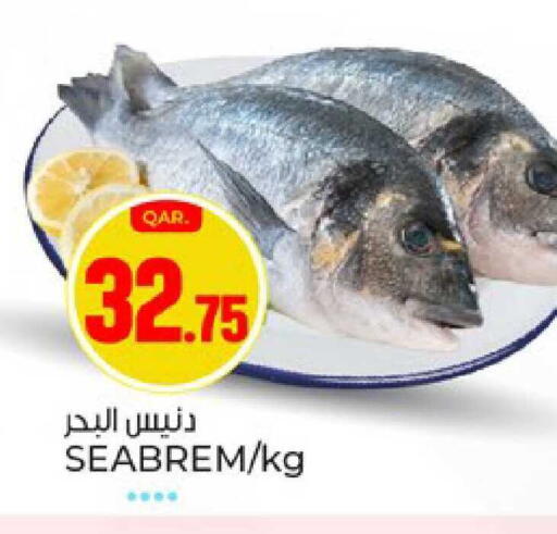 available at Paris Hypermarket in Qatar - Al Wakra