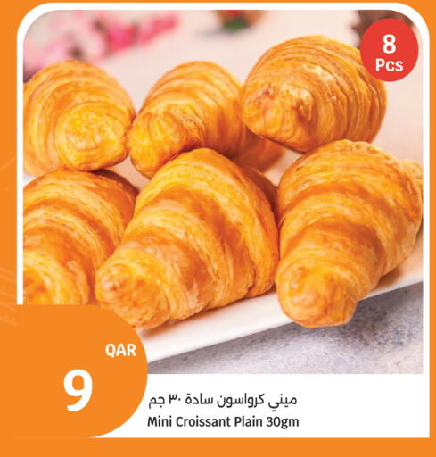 available at City Hypermarket in Qatar - Al Khor