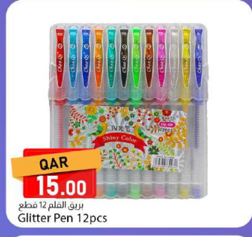 available at Dana Market in Qatar - Al Khor