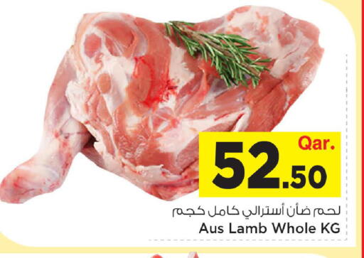 available at مارك & سيف in قطر - الوكرة