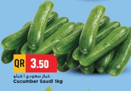 Cucumber from Saudi Arabia available at Marza Hypermarket in Qatar - Al Khor