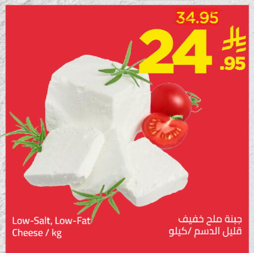 available at وهج مارت in مملكة العربية السعودية, السعودية, سعودية - جدة