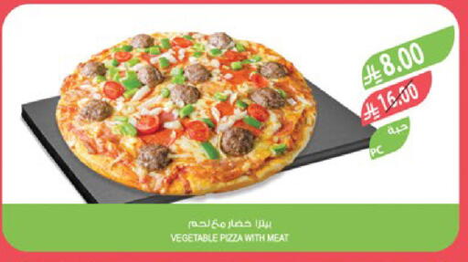 available at Farm  in KSA, Saudi Arabia, Saudi - Tabuk