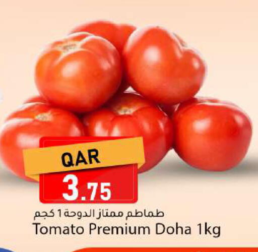 Tomato from Qatar available at دانا ماركت in قطر - الدوحة