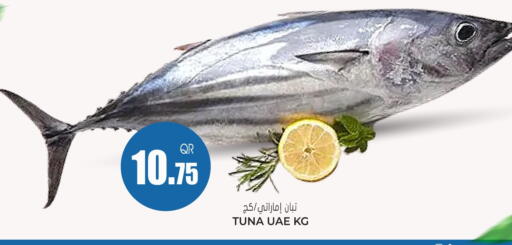 available at جراند هايبرماركت in قطر - الدوحة