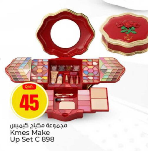 available at Paris Hypermarket in Qatar - Umm Salal