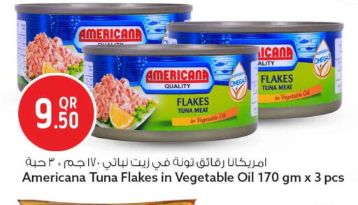 available at Safari Hypermarket in Qatar - Al Daayen