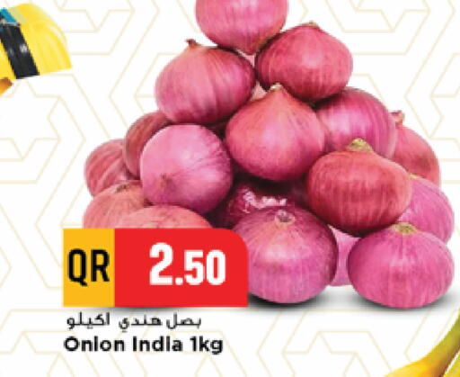 Onion from India available at مرزا هايبرماركت in قطر - الشحانية
