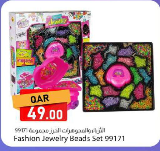 available at Dana Market in Qatar - Al Khor
