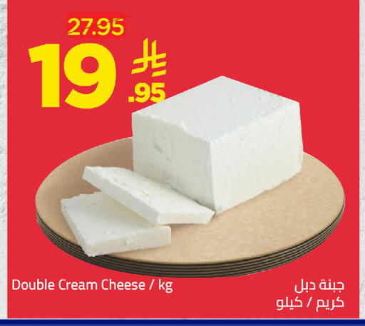 available at وهج مارت in مملكة العربية السعودية, السعودية, سعودية - جدة