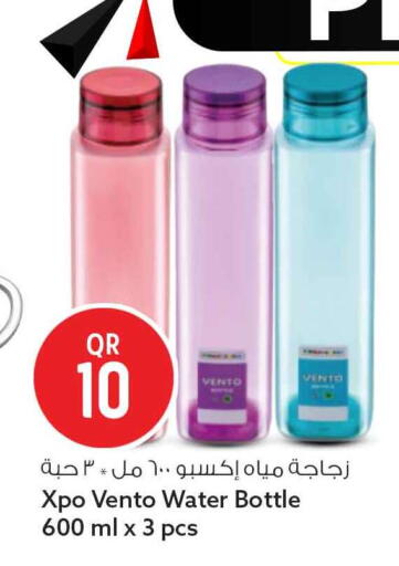 available at سفاري هايبر ماركت in قطر - الشمال