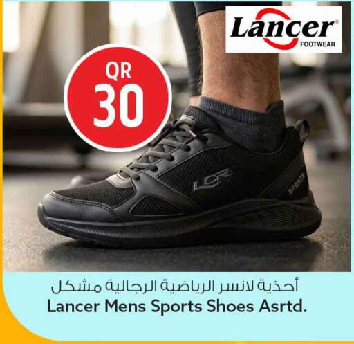 available at سفاري هايبر ماركت in قطر - الشمال