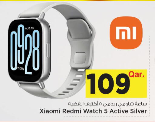 available at Mark & Save  in Qatar - Umm Salal