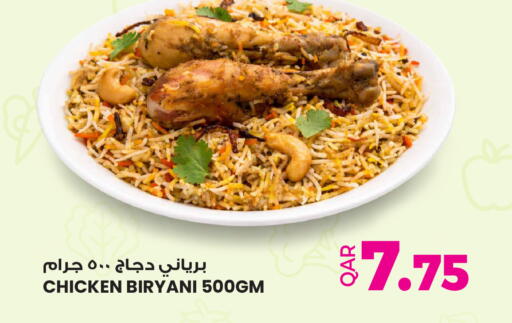 available at Ansar Gallery in Qatar - Al Wakra