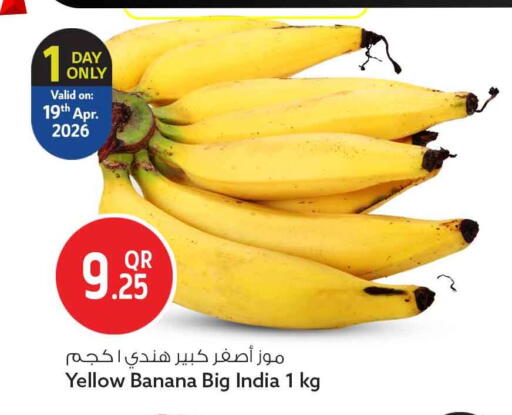 Banana from India available at Safari Hypermarket in Qatar - Doha