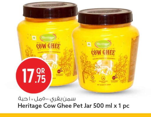 available at Safari Hypermarket in Qatar - Al Shamal