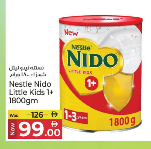 available at كنز هايبرماركت in الإمارات العربية المتحدة , الامارات - الشارقة / عجمان