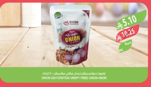 Onion available at Farm  in KSA, Saudi Arabia, Saudi - Jeddah