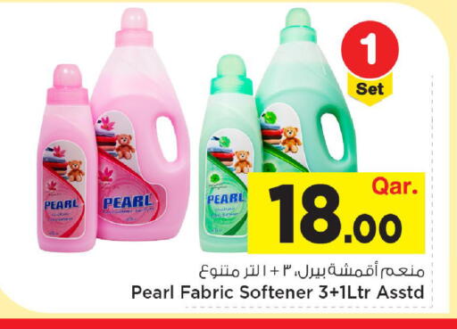 available at مارك & سيف in قطر - الشحانية