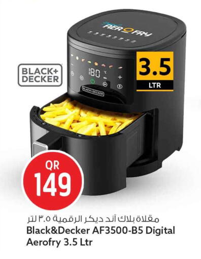 available at سفاري هايبر ماركت in قطر - الضعاين