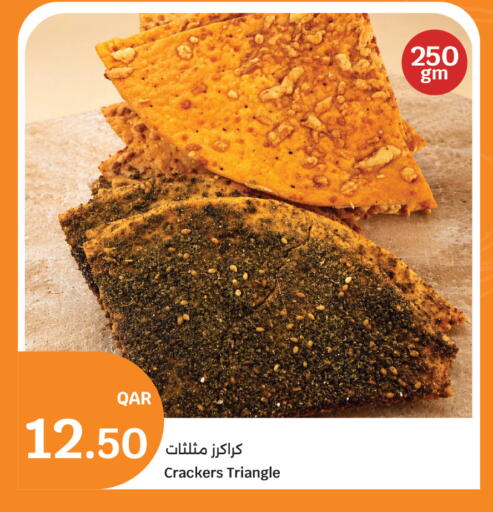 available at City Hypermarket in Qatar - Al Wakra