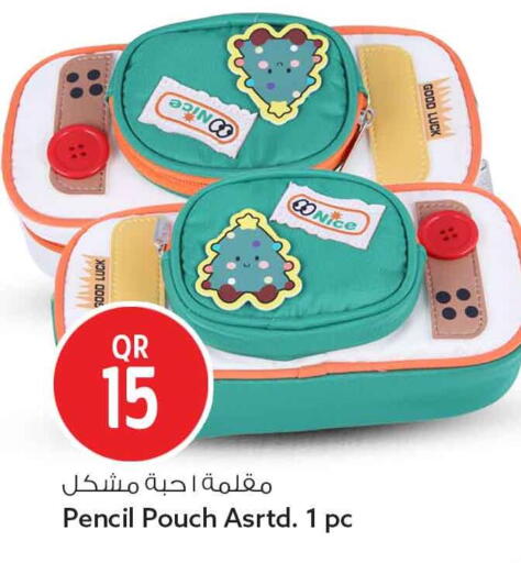 available at سفاري هايبر ماركت in قطر - أم صلال