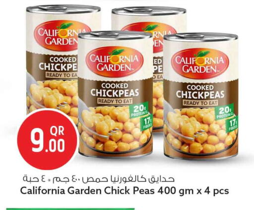 Peas available at Safari Hypermarket in Qatar - Al Daayen