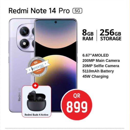 available at سفاري هايبر ماركت in قطر - الشمال