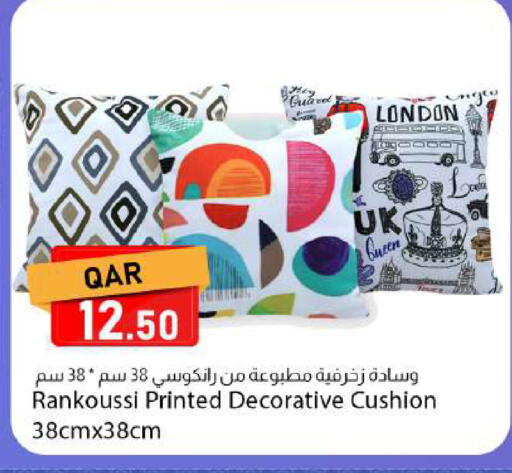 available at Dana Market in Qatar - Al-Shahaniya