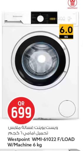 available at سفاري هايبر ماركت in قطر - الدوحة