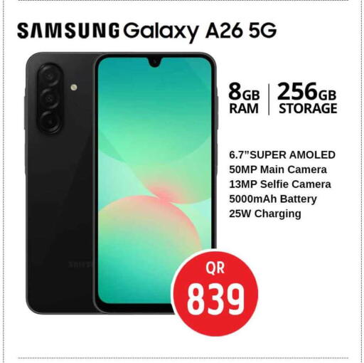 available at سفاري هايبر ماركت in قطر - الشمال