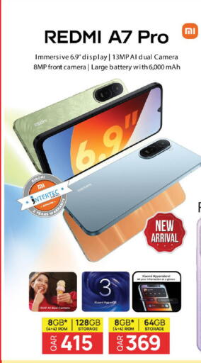 available at مارك & سيف in قطر - الوكرة