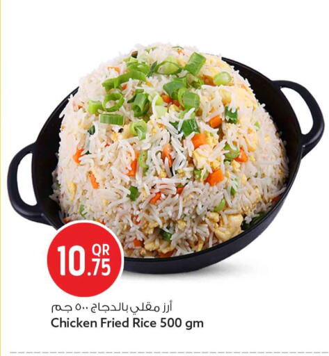 available at سفاري هايبر ماركت in قطر - الشمال