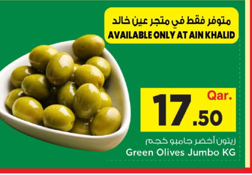 available at Mark & Save  in Qatar - Al-Shahaniya