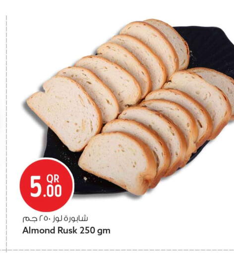 available at سفاري هايبر ماركت in قطر - الوكرة