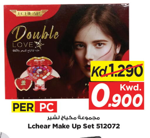 available at Mark & Save in Kuwait - Kuwait City