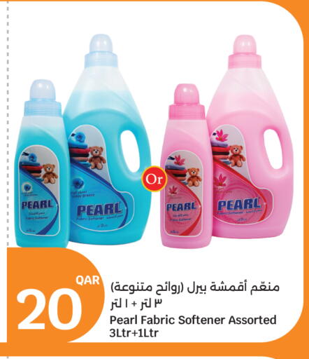 available at City Hypermarket in Qatar - Al Wakra