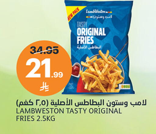 available at AlJazera Shopping Center in KSA, Saudi Arabia, Saudi - Riyadh