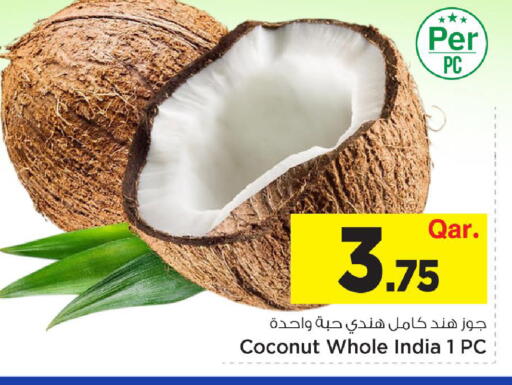 Coconut from India available at Mark & Save  in Qatar - Al-Shahaniya
