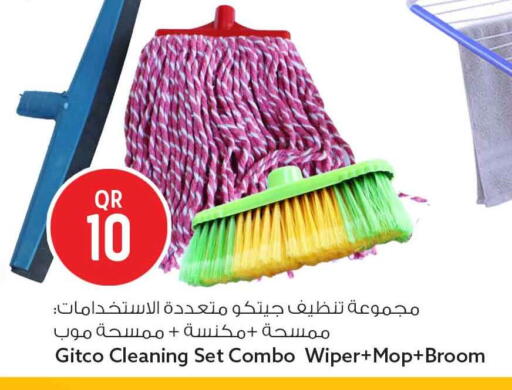 available at سفاري هايبر ماركت in قطر - الشحانية