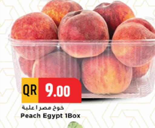 Peach from Egypt available at مرزا هايبرماركت in قطر - الشحانية