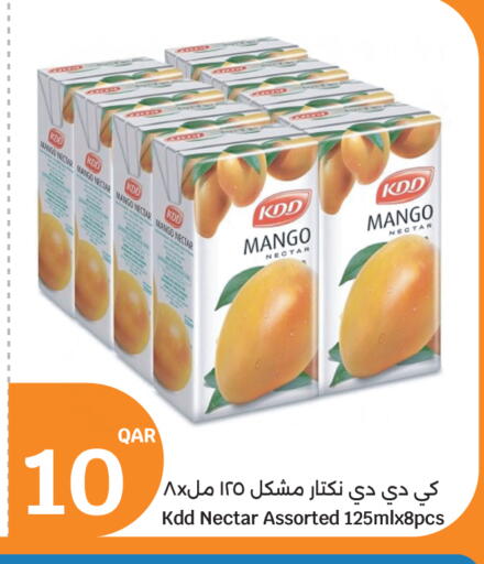 Mango available at City Hypermarket in Qatar - Umm Salal
