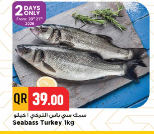 available at Marza Hypermarket in Qatar - Al Daayen