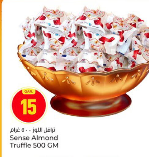 available at Paris Hypermarket in Qatar - Umm Salal