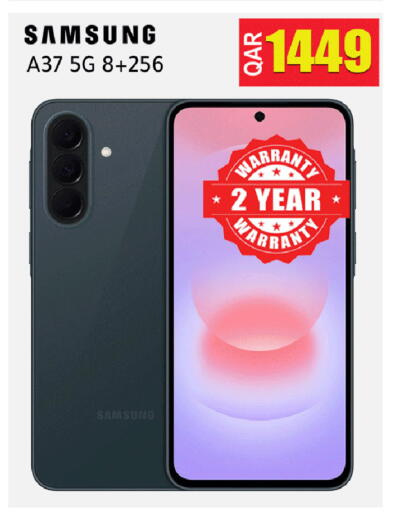 available at Al Baladi Al Yawm in Qatar - Umm Salal