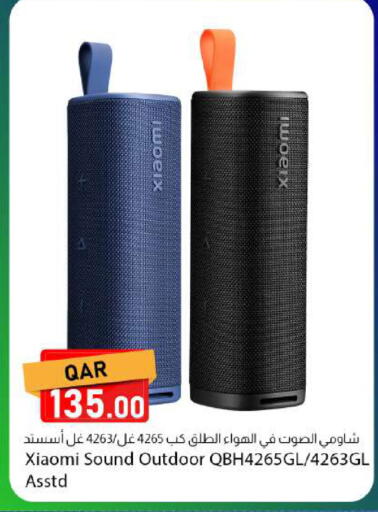 available at Dana Market in Qatar - Al Khor