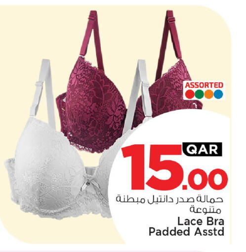 available at Mark & Save  in Qatar - Al Shamal
