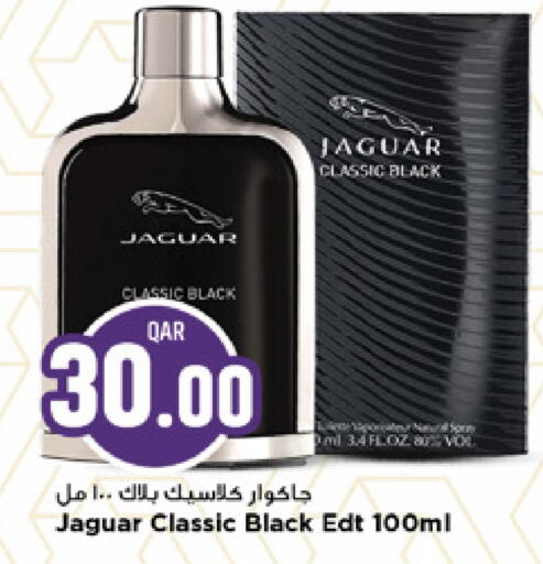 available at Marza Hypermarket in Qatar - Al-Shahaniya