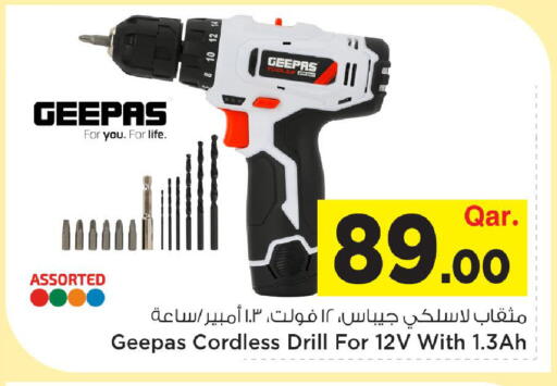 available at مارك & سيف in قطر - الوكرة