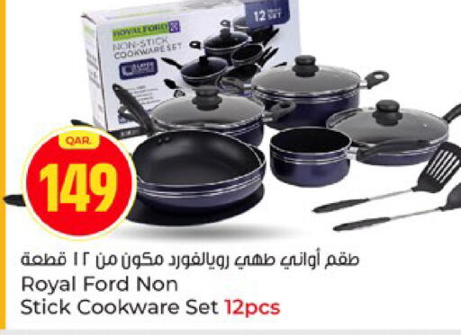 available at Paris Hypermarket in Qatar - Umm Salal